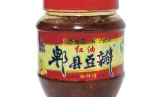 郫县豆瓣酱哪个省